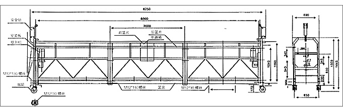 電動(dòng)吊籃1.jpg